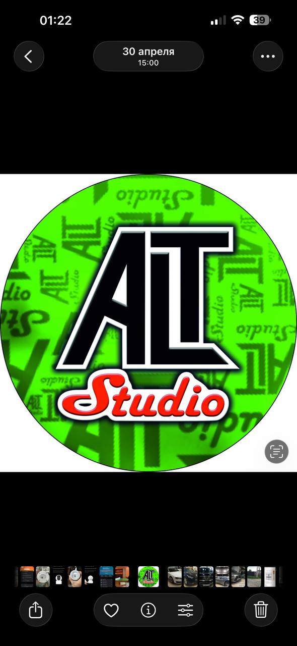 ALT Studio